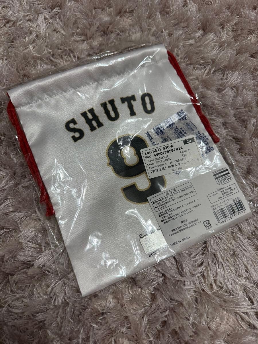 kinako様 ダイナミック壁紙混血のカレコレアハト | TikTok
